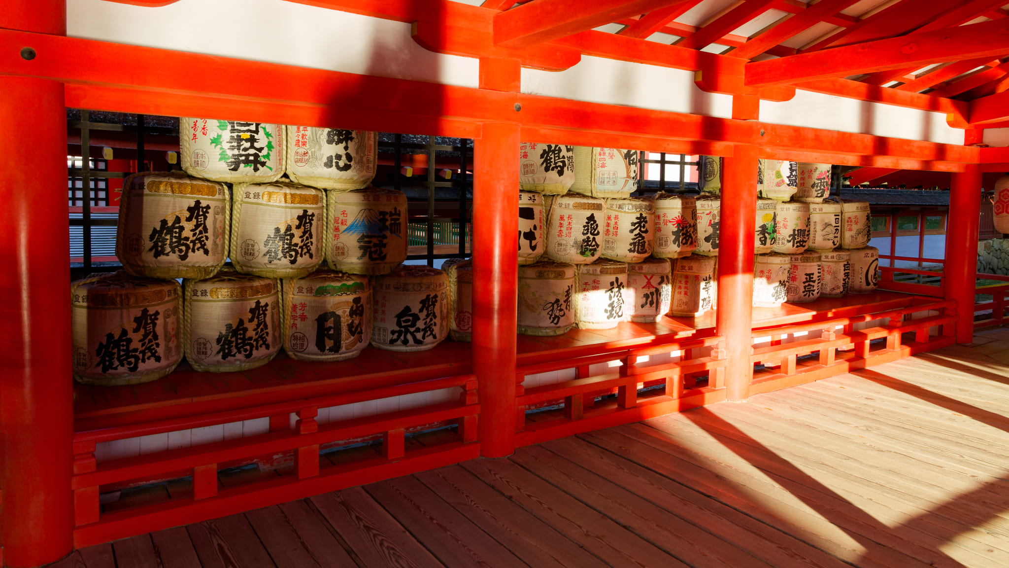 12-Ile Miyajima (19).jpg